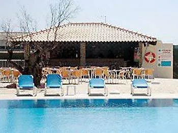 Jardins Vale De Parra Üdülőpark 3*